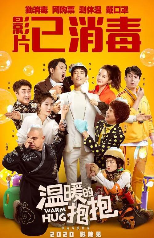 存款证明具体用途